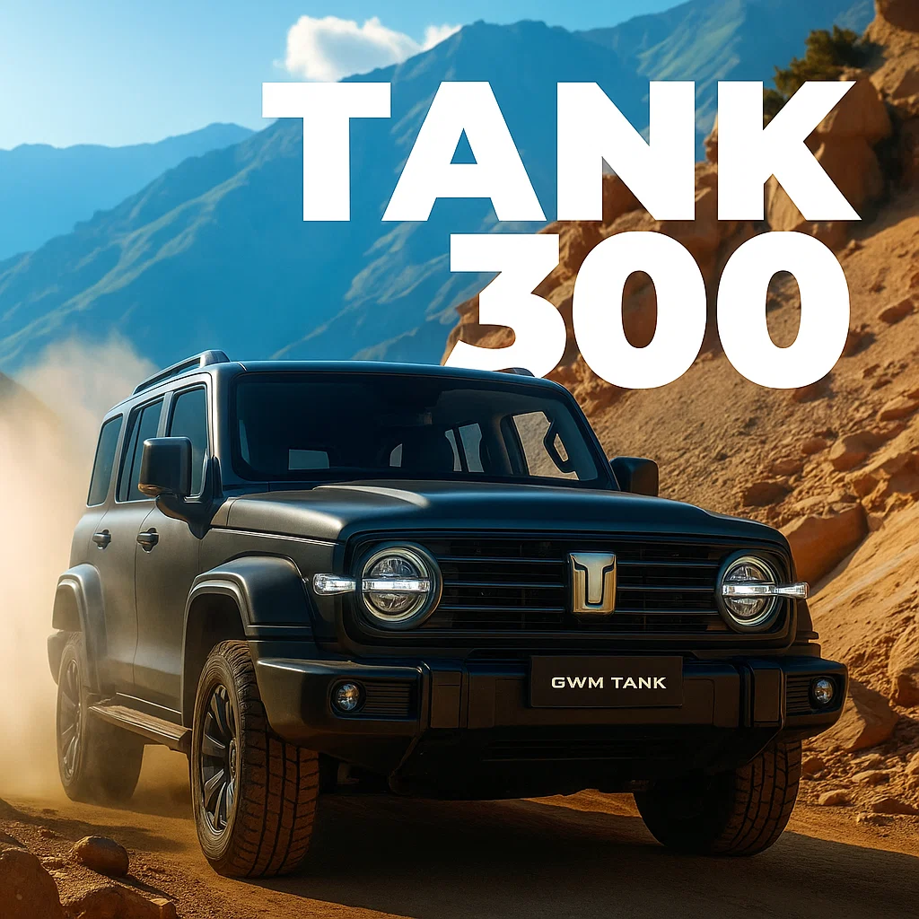 Tank 300