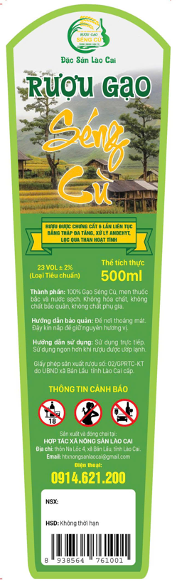 Rượu gạo Séng Cù 23%±2 vol