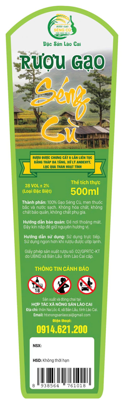 Rượu gạo Séng Cù 28%±2 vol