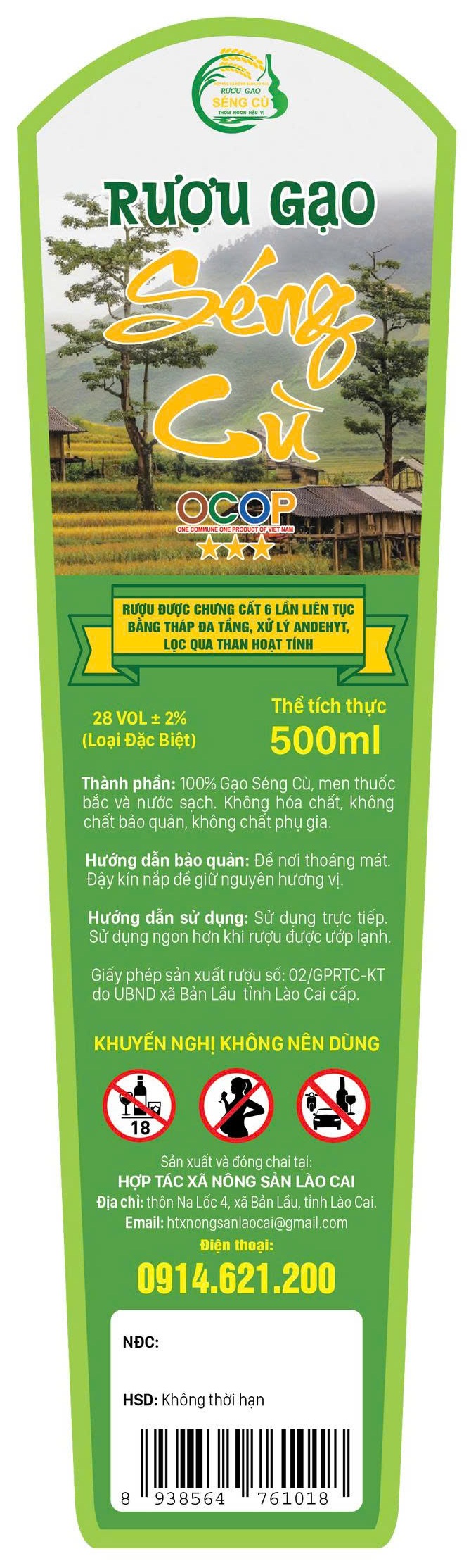 Rượu gạo Séng Cù 28 VOL +/-2%