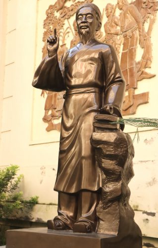 Nguyễn Bỉnh Khiêm
